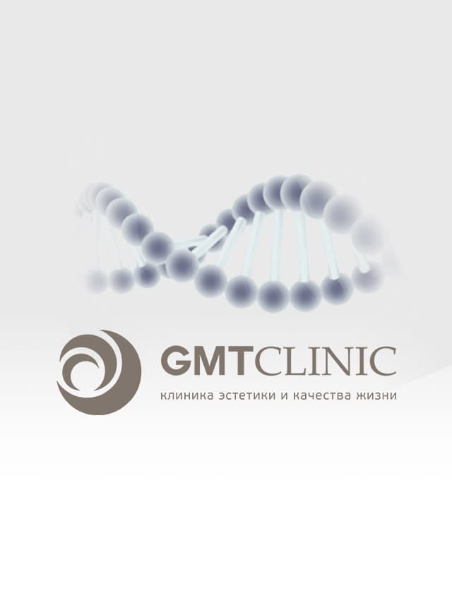 GMTClinic